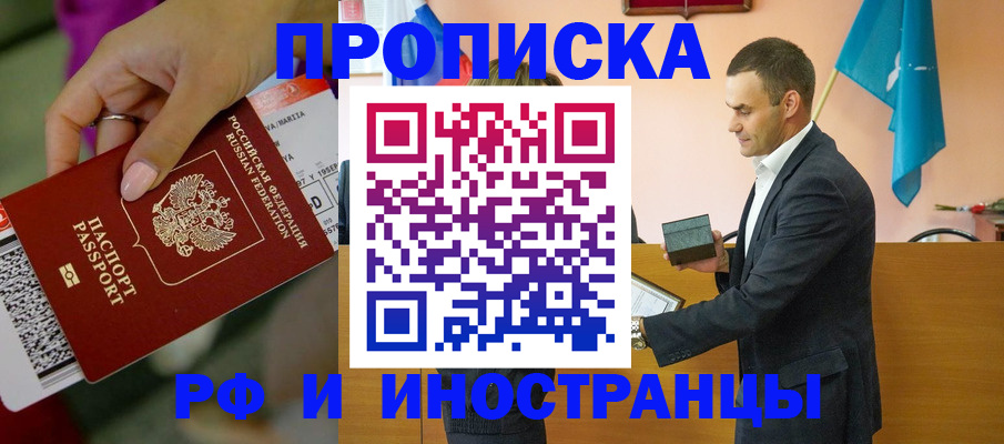 форма 3 в Коломне
